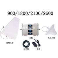 Amplificateur de signal de téléphone portable à quatre bandes récepteur répéteur 2345G Offre Spéciale costume