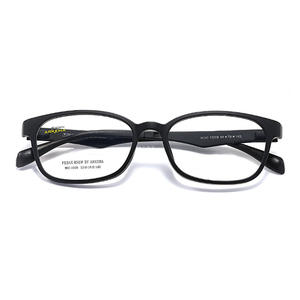 Arkema Monturas de gafas para niños, rectangulares, 1009, ligeras, de marco completo, para niños, para todas las formas de rostro - Product Image 1