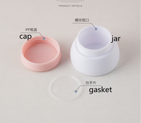 Pot de crème de forme Unique de fantaisie en plastique blanc rose à faible quantité minimale de commande pot de PP à Double paroi 50G 30G 15G pour les ventes