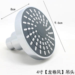 Petite pomme de douche suspendue polie pour appartement, hôtel, salle de bain, pomme de douche rotative à effet pluie, jet doux - Product Image 3