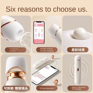 Masturbateur automatique pour homme - Vibrateur à insertion avec 10 modes de vibration puissants et vitesses variables à l'infini - Product Image 4