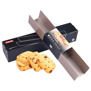 U Shape Non Stick <b>Cookie</b> Mold Large Size Baking <b>Tool</b> For Home Kitchen Use - Product Image 4