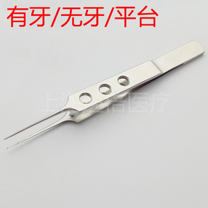 630 pinces à épiler en acier inoxydable résistant à l'iode, de haute qualité, haute dureté, avec plateforme dentée. - Product Image 3