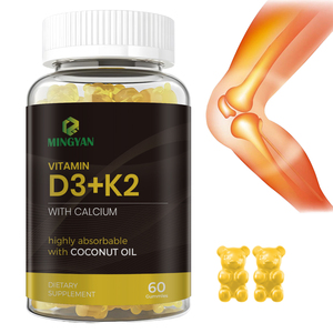 Complément alimentaire en bonbons gélifiés à la vitamine D3 et K2 pour la santé osseuse des adultes, OEM/ODM, non destiné aux nouveau-nés ou aux femmes enceintes - Product Image 3