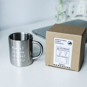 Taza de Café Personalizada con Logotipo, de Acero Inoxidable 304, Doble Pared, Aislada, Duradera, Reutilizable, para Camping, Viajes y Oficina - Product Image 2