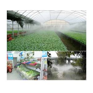 Sistema di nebulizzazione ad alta pressione pompa ad alta pressione sistema di raffreddamento della nebbia d'acqua macchina per la soppressione della polvere - Product Image 5