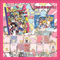 Cuadernos de dibujos animados bonitos de Anime japonés Sailor A5 al por mayor, manuales de páginas a todo Color, cuadernos portátiles para estudiantes y niños