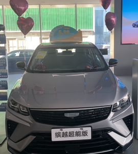 酷锐 L 2026 1.5L 手动超动力版 新款 右舵 欧六 标配深色内饰 金属车顶架 后置摄像头 - Product Image 5