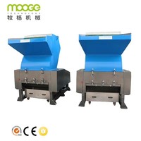 Trituradora de Plástico Portátil de HDPE y PP, Máquina de Trituración de Plástico para Reciclaje de Materiales Duros, Hecha en China
