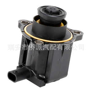 Soupape de Contrôle du Turbo Mercedes-Benz A0001531159 0001531159 Pièce de Rechange Neuve - Product Image 1