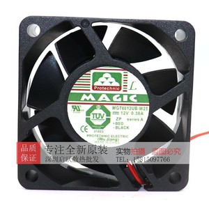 โปรเทคเทคนิค เมจิก Mgt6012ub W25 12V 0.38A พัดลมขนาด 60 มม. สำหรับระบายความร้อนฮาร์ดไดรฟ์ - Product Image 1
