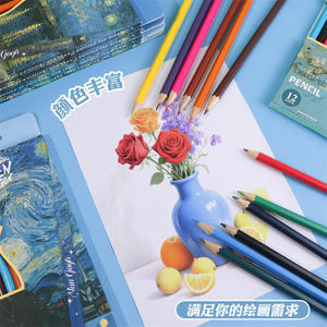 Set di 12 Matite Colorate per Bambini, Set di Apprendimento, Cancelleria Kawaii all'Ingrosso, Set di <span class=keywords><strong>Colori</strong></span> per Pittura Artistica per Studenti - Product Image 3