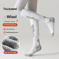 Chaussettes de ski personnalisées en laine mérinos pour hommes et femmes, chaussettes de snowboard thermiques, amorties et anti-humidité, OEM/ODM disponible