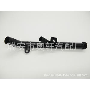 เทอร์โมสตัทเครื่องยนต์ Haoxin 8200134513 14875-00QAB สำหรับอะไหล่ทดแทนรถยนต์เรโนลต์ - Product Image 3