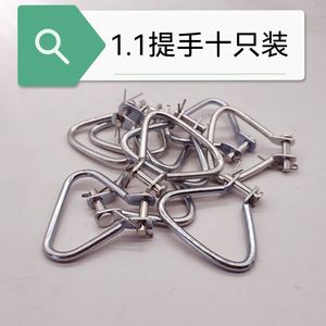 ปั๊มจุ่มใต้น้ำ ด้ามจับเหล็ก 1.1kW 2.2kW อุปกรณ์เสริมห่วงยกแบบพกพา - Product Image 4