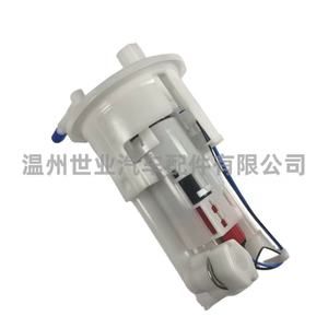 Conjunto de Bomba de Combustible 4C8-13907-10-00 para Motocicleta Yamaha con Sello Incluido - Product Image 4