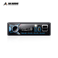 Lecteur MP3 de voiture MP3019, radio FM, lecteur de clé USB, insertion de carte, musique sans perte haute définition, 7 lumières colorées