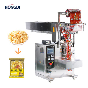 High Efficiency Bucket Type Granule Packing Machine for Food Nuts and <b>Seeds</b> - Product Image 1