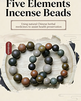 Bracelet en perles de bois parfumées aux cinq éléments du bouddhisme, perles de poire d'oie naturelles pures faites à la main, médecine traditionnelle chinoise, cadeau