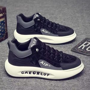 Zapatillas Deportivas de Verano para Hombre, Modernas, Transpirables, de PU, Blancas, con Plataforma, Estilo Coreano, Combinables con Todo, Forro de Malla, EVA, para Estudiantes - Product Image 2