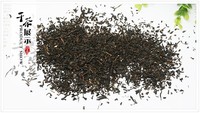 Fournisseur de thé noir, prix d'usine, thé noir du Yunnan, thé noir OP, thé noir de Chine