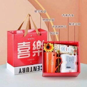 Premium Luxury Custom Ceramic Mug <b>Gift</b> Box Personalized Silk Screen Printed Business Logo Promotional <b>Gift</b> Set Multi-Occasion - Product Image 1