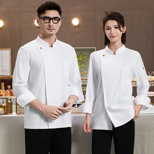 Uniforme de <span class=keywords><strong>Chef</strong></span> para <span class=keywords><strong>Restaurante</strong></span> y Bar, Chaqueta de <span class=keywords><strong>Chef</strong></span>, Chaqueta de Maestro Cocinero, Especializado en Producción y Venta al por Mayor - Product Image 4