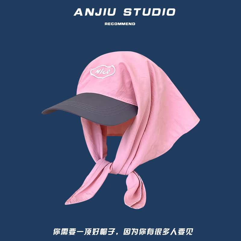 Rosa "bel cappello da tartaruga stampato]