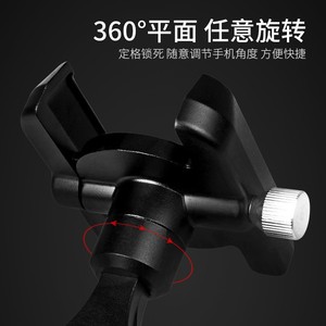Yueli Bicycle Phone Holder Aluminum Alloy For Road Mountain Bike <b>Cycling</b> Outdoor Use - Product Image 4