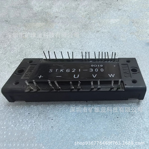 Module de commande de puissance Sanyo Stk621 300 d'origine pour le contrôle du moteur - Product Image 1