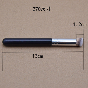 Brocha para corrector de 1.2 cm, fibras sintéticas, mango de plástico, herramienta de maquillaje facial - Product Image 2