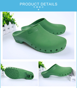 Zapatos DE SEGURIDAD antiestáticos de TPE, <span class=keywords><strong>zuecos</strong></span> quirúrgicos para sala limpia - Product Image 5