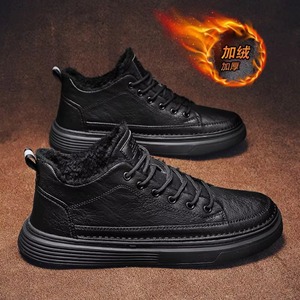 Zapatillas de Moda al por Mayor de Fábrica para Hombre, Calzado Casual de Goma con Forro de Malla, Cordones de Cáñamo, Antideslizantes, para Caminar en Invierno, Primavera y Otoño - Product Image 4