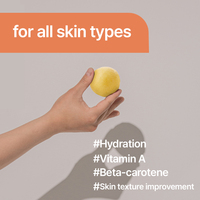 ERIGERON All-in-One Vegan Beauty Ball - Citron Nueva llegada Venta caliente Hecho en Corea Producto al por mayor