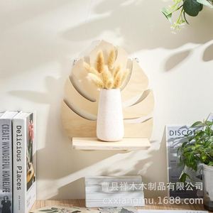 Wooden Monstera Leaf <b>Wall</b> <b>Shelf</b> Natural Color <b>Wall</b> <b>Mounted</b> Plant Display Decor For Indoor Home Office Decoration - Product Image 1