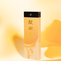 Encens de haute qualité, biologique, naturel, aromathérapie, parfum floral frais, Nectar de l'Éveil