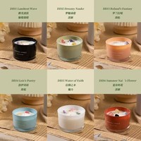 Bougie parfumée en pot de cristal avec pierres précieuses colorées, bougie d'aromathérapie, cadeau romantique mignon, vente en gros