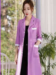 Uniforme <span class=keywords><strong>de</strong></span> Alta Gama para <span class=keywords><strong>Tatuajes</strong></span> y Cuidado <span class=keywords><strong>de</strong></span> la Piel, en Poliéster Suave como la Seda; Ropa <span class=keywords><strong>de</strong></span> Trabajo para Esteticistas <span class=keywords><strong>de</strong></span> Salón <span class=keywords><strong>de</strong></span> Belleza; <span class=keywords><strong>Manga</strong></span> Corta para <span class=keywords><strong>Mujer</strong></span> - Product Image 1