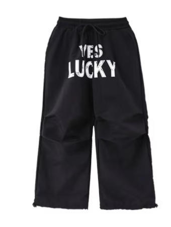 Pantalon de sport imprimé noir 452