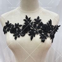 HC-41996 Hechun 2021 Patch Applique renda pengantin manik-manik kustom populer terbuat dari kain jala