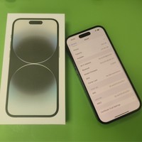 Teléfono Móvil Smartphone 14 Pro Usado, 99% Nuevo, en Venta