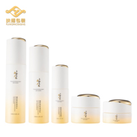 Fournisseurs uniques de produits de soin de la peau, flacon pompe pour sérum cosmétique 40 ml, pots en verre blanc pour crème pour le visage 30 g 50 g, ensembles de beauté en verre