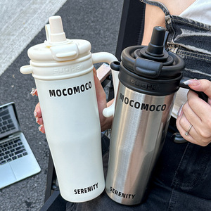 Insulated Water Bottle 304 Stainless Steel Large Capacity Portable Thermos For Students With Straw - Product Image 5