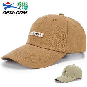 Gorra de Béisbol Deportiva Clásica de 6 Paneles, 100% Algodón, Ajustable, Unisex, Verano, Personalizable, al por Mayor - Product Image 1