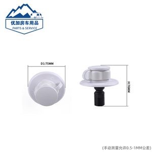 Válvula de Retención para Puerto de Llenado de Agua de Autocaravanas con Flujo Unidireccional, Temperatura Normal y Operación Manual - Product Image 2