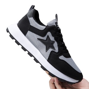 <span class=keywords><strong>Scarpe</strong></span> Da Ginnastica di Marca Per Gli Uomini di modo degli uomini All'ingrosso di Modo Del <span class=keywords><strong>Calzino</strong></span> <span class=keywords><strong>Scarpe</strong></span> Da Ginnastica Estate Peso Leggero <span class=keywords><strong>Scarpe</strong></span> Sportive Maschili - Product Image 2