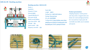 Machine à tresser 32 broches avec dispositif rond et plat - Product Image 5