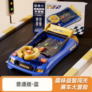 Cognición temprana educativa plástico carreras coche juego juguete con música niños volante juego de conducción juguetes para bebés - Product Image 6