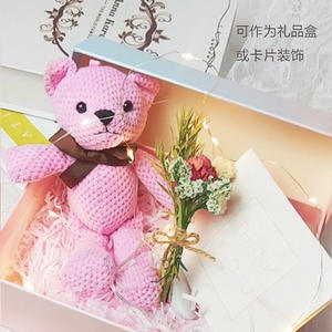 Yinyu30 — bouquet de fleurs naturelles séchées, <span class=keywords><strong>Mini</strong></span> rosaces, support de blé, pour décorer une boîte cadeau, vintage, DIY - Product Image 3