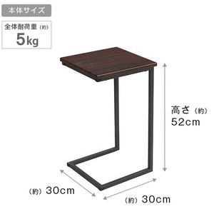 โต๊ะกลางห้องนั่งเล่นสไตล์ร่วมสมัย - Product Image 3